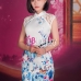Sườn Xám Trắng Bách Hoa Xuân