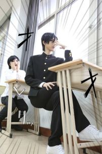 Bộ Cosplay Đồng Phục Nam Sinh Sakamoto