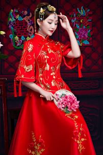 Hỉ Phục Hồng Hoa Nương Tử