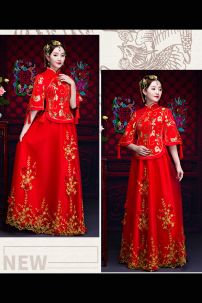 Hỉ Phục Hồng Hoa Nương Tử