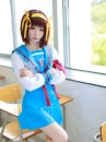 [Thanh Lý] Đồng Phục Nữ Sinh Cosplay Haruhi Suzumiya