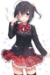 Đồng Phục Nữ Sinh Cosplay Rikka