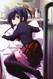 Đồng Phục Nữ Sinh Cosplay Rikka