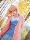Váy Cosplay Nữ Sinh Nhật Bản Mirai (Thanh Lý)