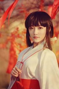 Trang Phục Hakama Cosplay Kikyou - Inuyasha