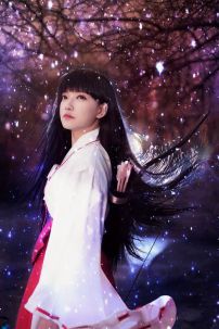 Trang Phục Hakama Cosplay Kikyou - Inuyasha