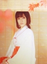Trang Phục Hakama Cosplay Kikyou - Inuyasha