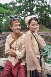 Đồ Trạng Quỳnh Bản Điện Ảnh - Trang Phục Chú Cuội