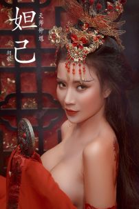 Cổ Trang Sexy Dương Quý Phi