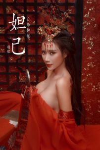 Cổ Trang Sexy Dương Quý Phi