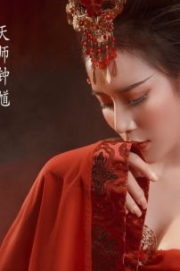 Cổ Trang Sexy Dương Quý Phi