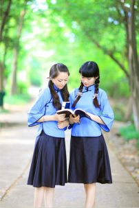 Đồ Nữ Sinh Trung Hoa Xanh