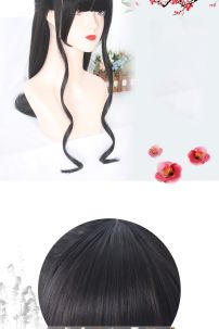 Tóc Giả Giang Yểm Ly - Ma Đạo Tổ Sư