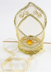 Kim Quan Vua - Hoàng Tử 1