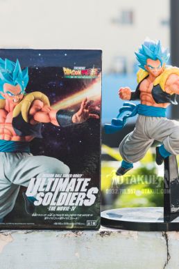Mô Hình Figure Gogeta SSGSS - Dragon Ball Super Broly (Ultimate Soldiers -The Movie- (IV))