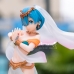 Mô Hình Figure Rem - Re:zero (In Arabian Night) [22Cm]