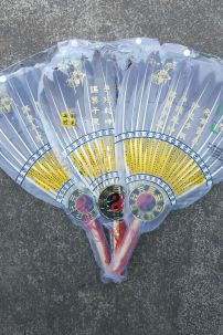 Quạt Khổng Minh Gia Cát Lượng