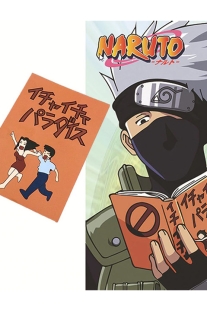 Sổ Tay Thiên Đường Tung Tăng Hatake Kakashi - Naruto