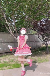 Gậy Sakura Phép Thuật Mỏ Chim Có Thể Tháo Rời 3 Đoạn