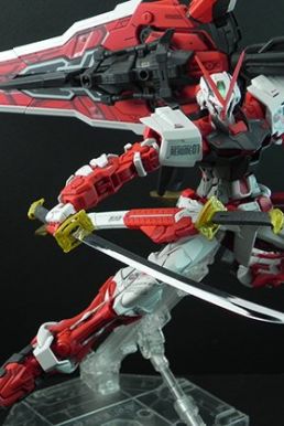 Mô Hình Gundam Astray Red Frame - MBF-PO2KAI
