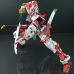 Mô Hình Gundam Astray Red Frame - MBF-PO2KAI