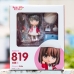 Mô Hình Nendoroid 819 Megumi Kato: Heroine Outfit Ver. - Saekano