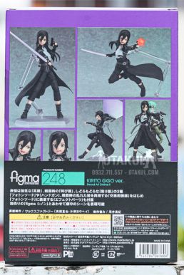 Mô Hình Figma 248 Kirito: GGO Ver - Sword Art Online II