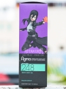 Mô Hình Figma 248 Kirito: GGO Ver - Sword Art Online II