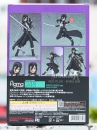 Mô Hình Figma 248 Kirito: GGO Ver - Sword Art Online II