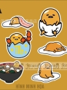Bộ Sticker Trứng Lười Gudetama