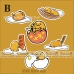 Bộ Sticker Trứng Lười Gudetama