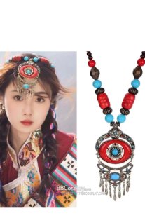 Vòng Trang Sức Tây Vực Miêu Cương Đỏ