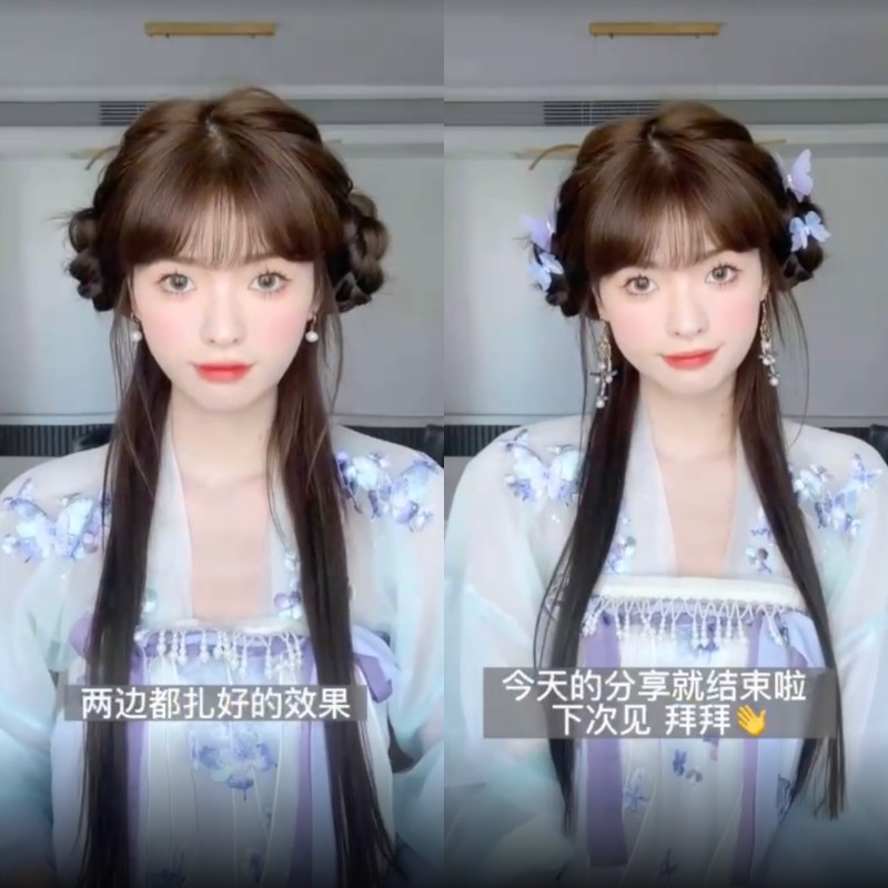 Hanfu Hair: Làm kiểu tóc cổ trang búi hai bên