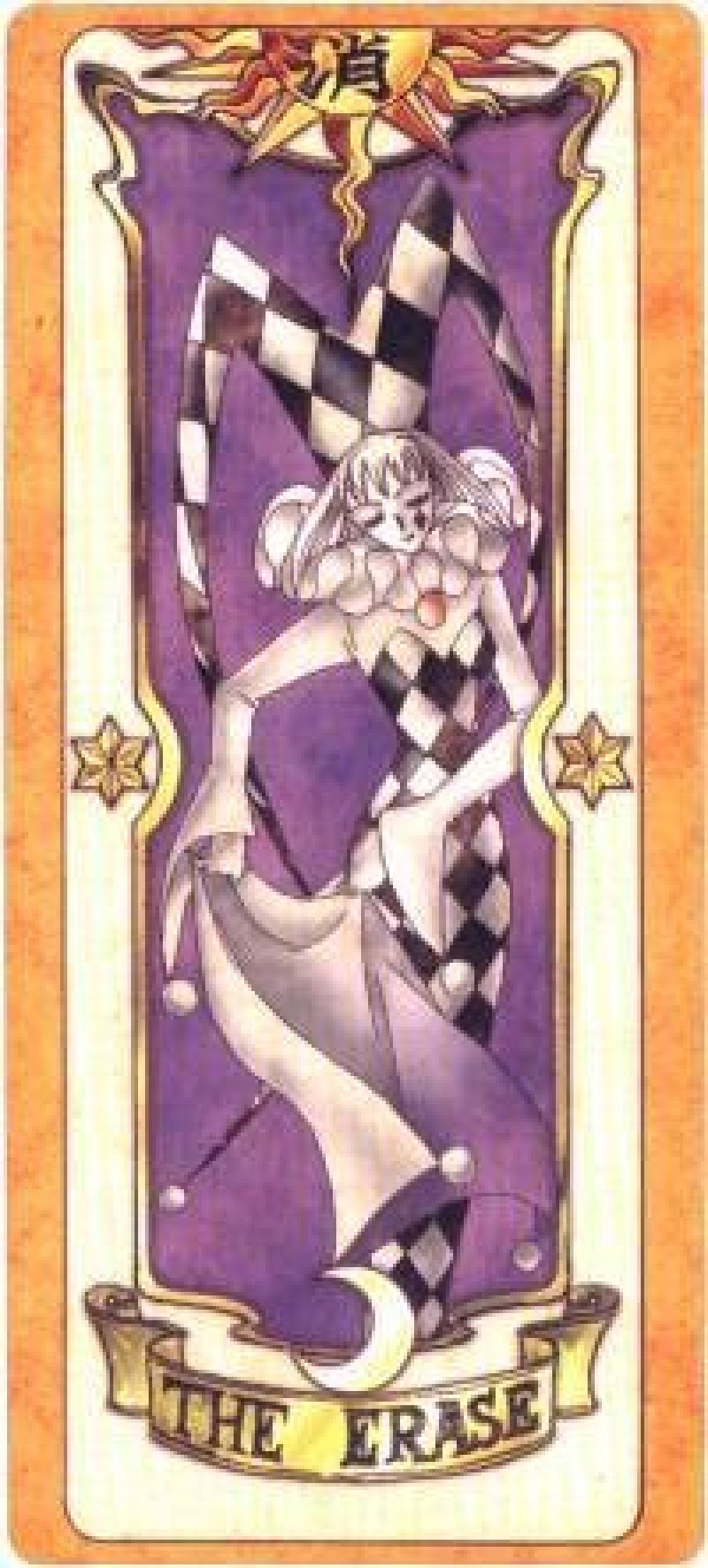 Lá bài Sakura Erase