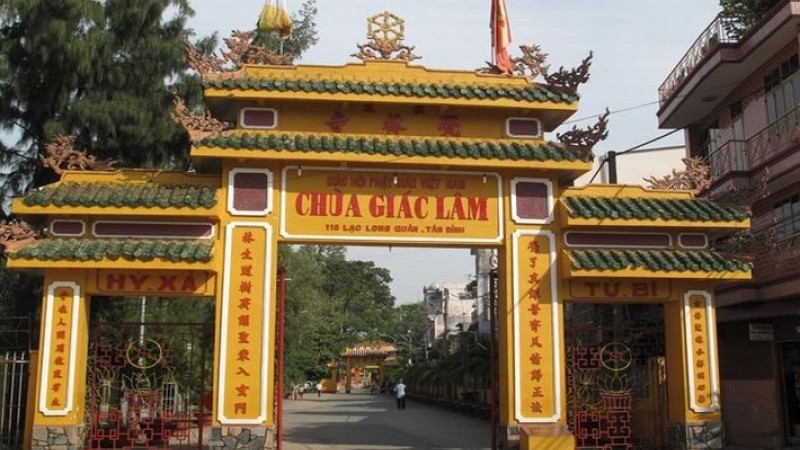 Chùa Giác Lâm