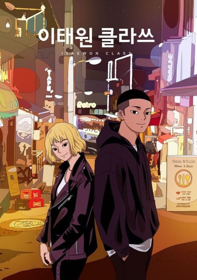 Poster của loạt webtoon nổi tiếng của Kakao, "Itaewon Class" . (Ảnh: Kakao Entertainment)