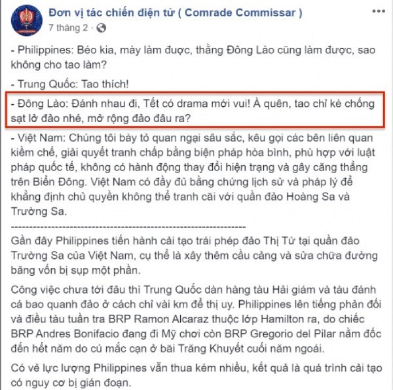 đông lào là nước nào