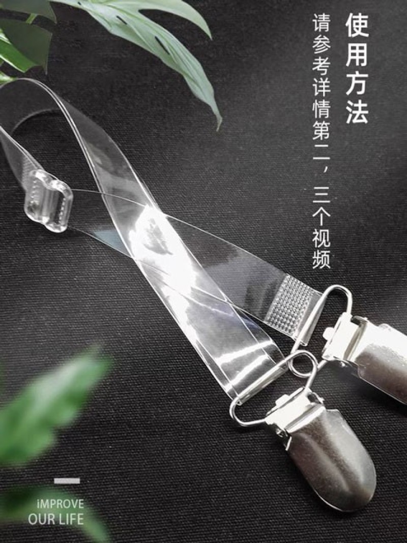 Làm thế nào để giữ cho Hanfu cao ngang ngực không bị rơi