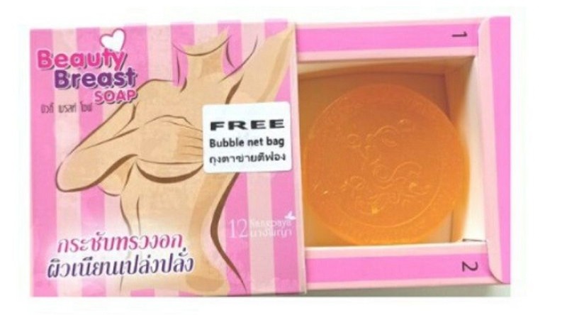 Sản phẩm giúp tăng vòng 1 hiệu quả Beauty Breast
