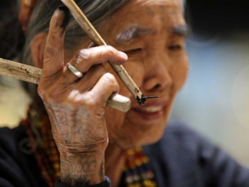 undefined