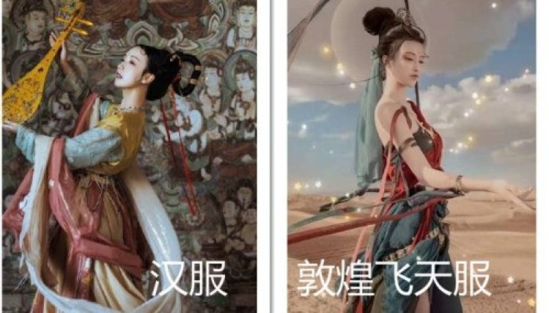 bên trái là hanfu kiểu phi thiên còn bên phải là trang phục Phi Thiên
