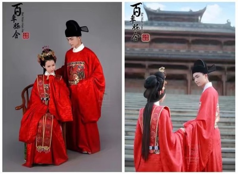 Bộ áo choàng (補服) với Xiapei (霞帔)