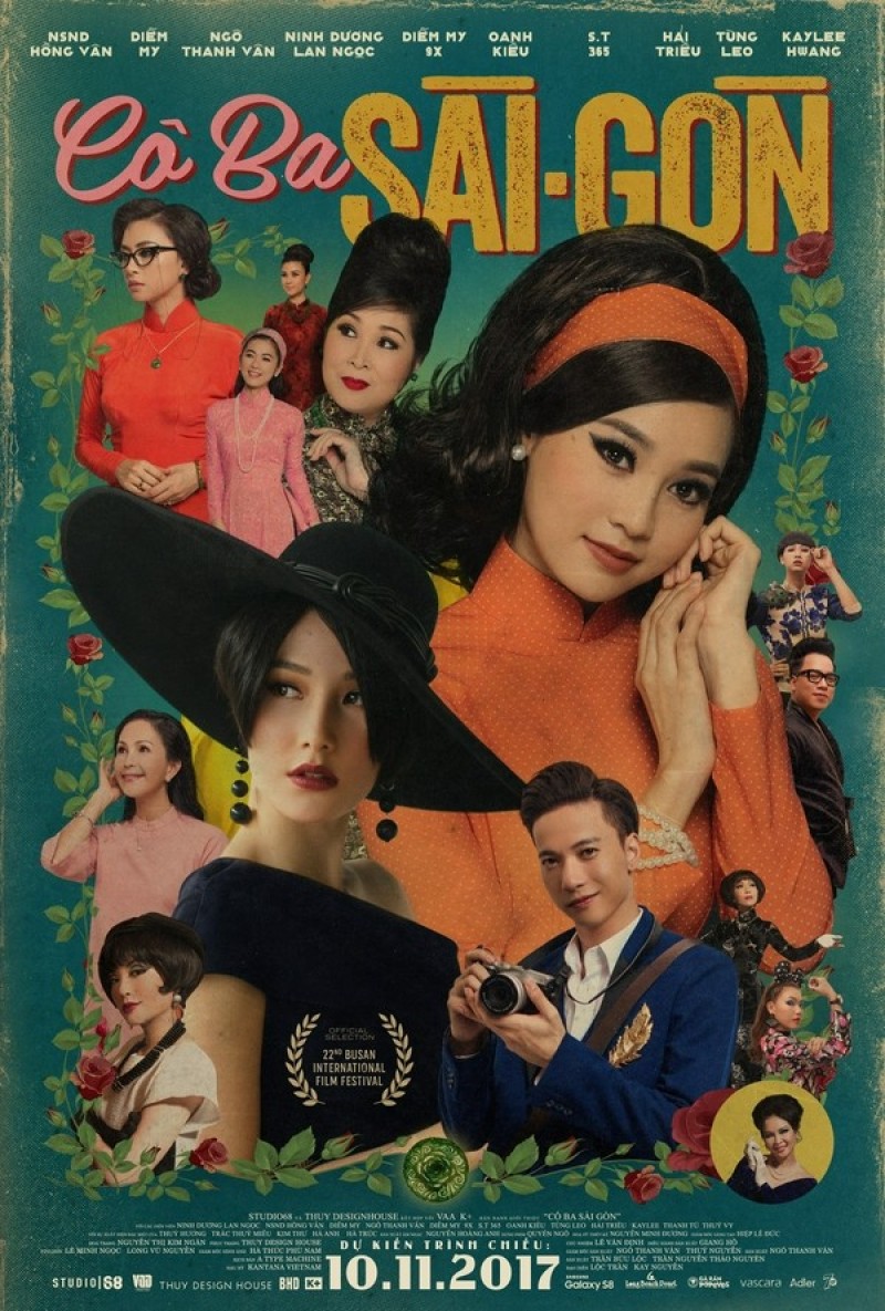 main-poster-c3sg-1509692566920