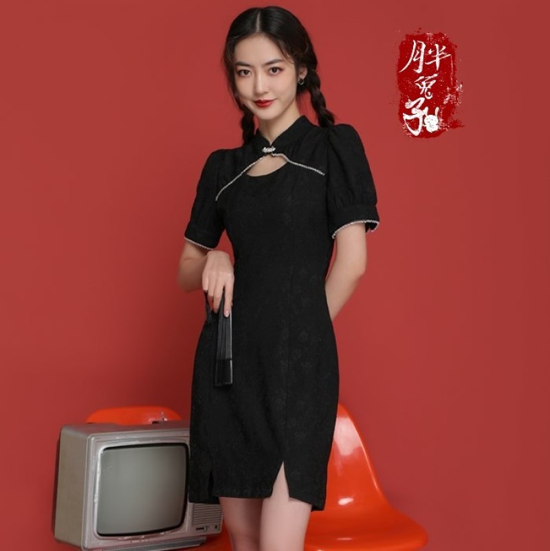 sườn xám 2021