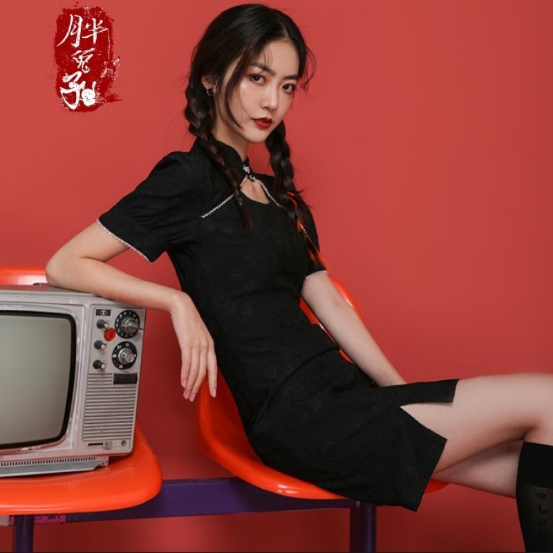sườn xám 2021