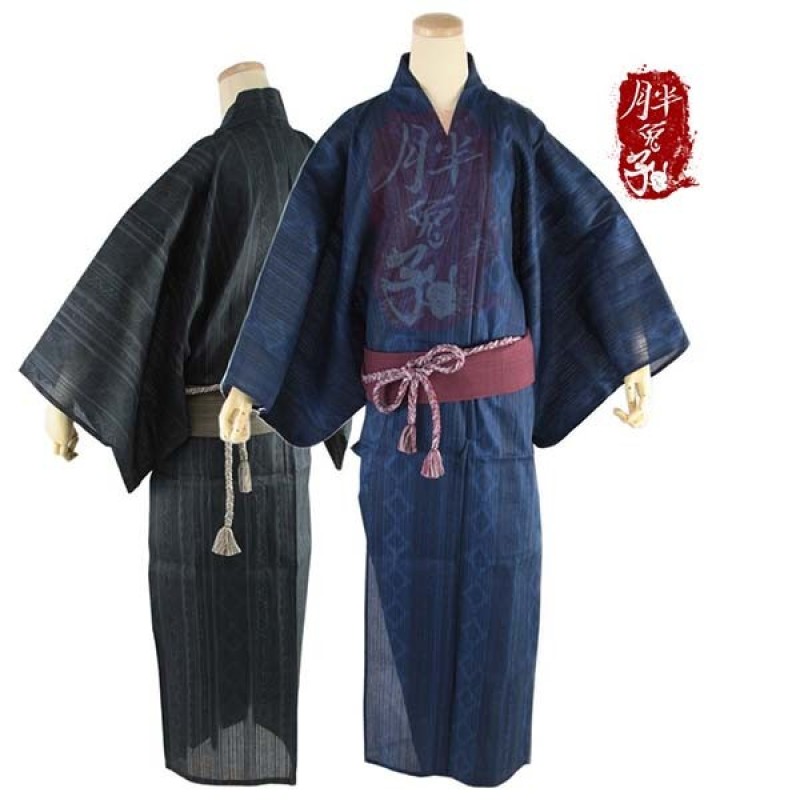 Yukata cach tan nam 9