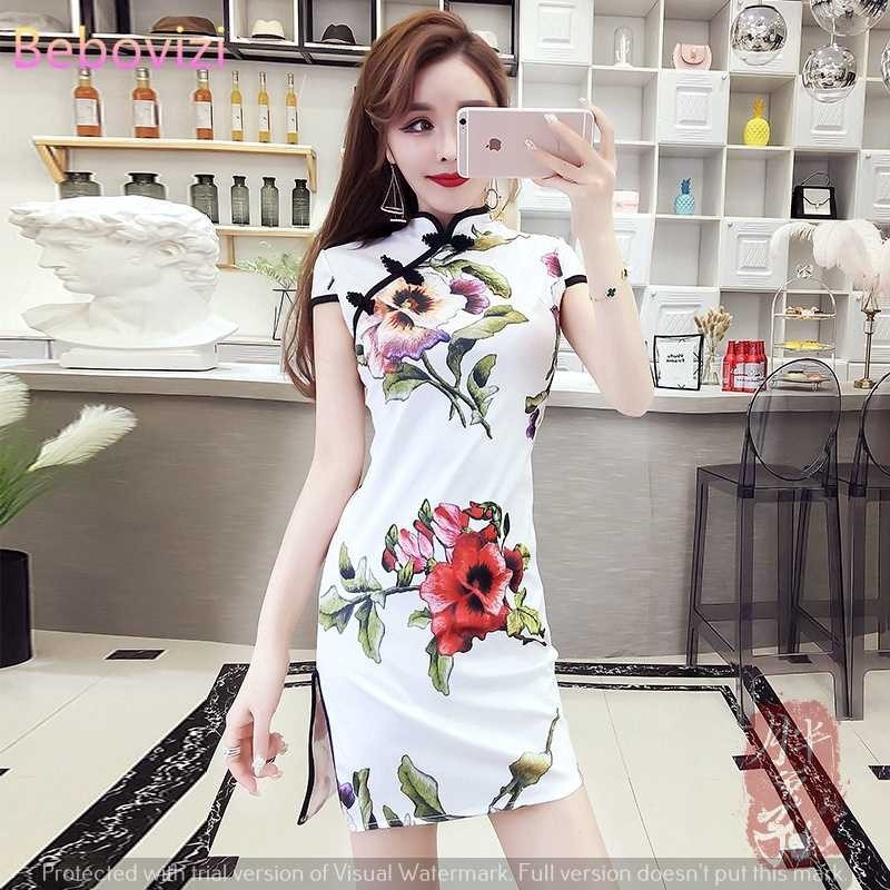 sườn xám ngắn tay