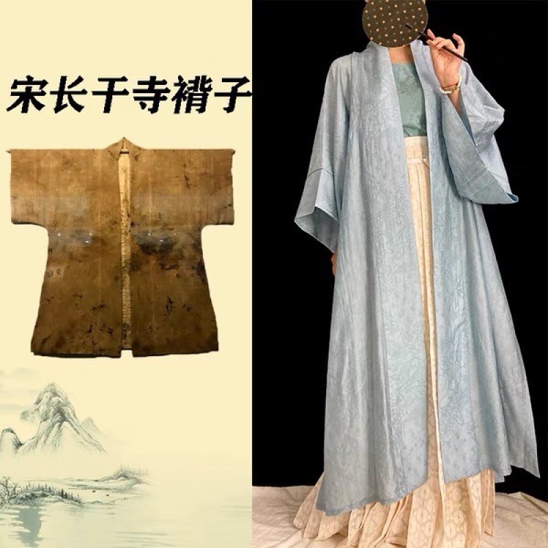 Hanfu trong Hợp phần II: Xây dựng Hanfu