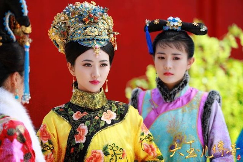 Xiao 5