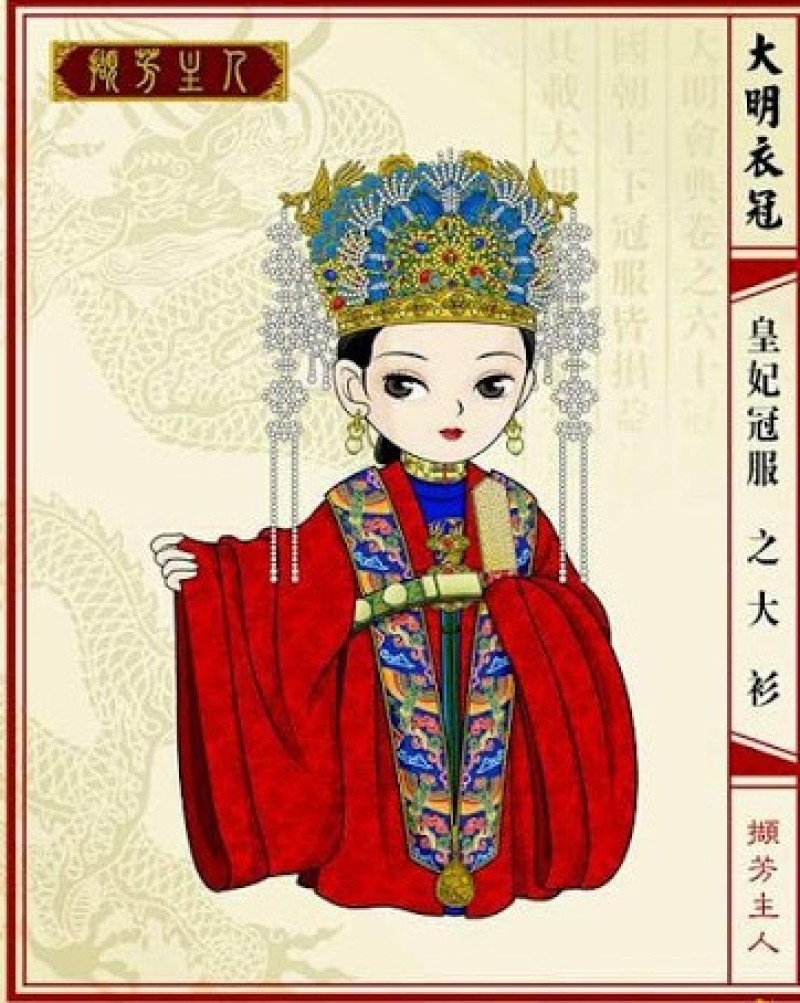 y phuc nu gioi nha minh 6